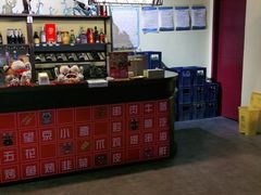 -撸小妖(六里桥总店)
