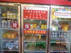 -尚品海鲜肥牛自助火锅(湖明店)