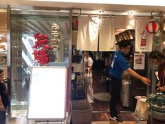 -矢场猪(名古屋站三井楼北馆店)