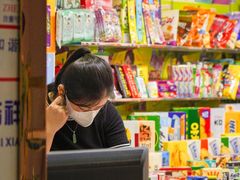 -一德进口食品批发