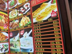 -惠宾饭庄(中山路店)