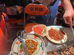 -张牌牌·东北烤肉小吃市集(金楠天街店)