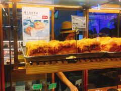 -法莱索尔(奥莱店)