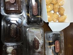 -珍糕兴(三林店)