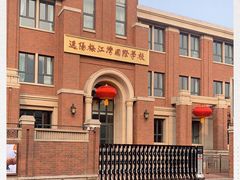 -逸阳梅江湾学校