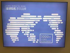 -CoCo都可(118广场店)