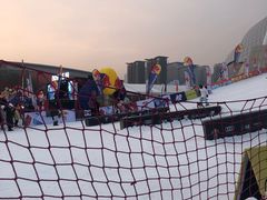 -沈阳奥体冰雪嘉年华