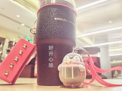-星巴克臻选(北京蓝色港湾RO店)