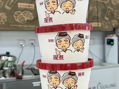 -鲜芋仙(河东万达店)