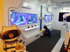 -LINE FRIENDS Garosu-gil Flagship Store