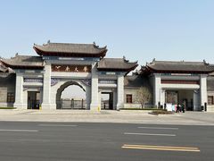 -河南大学(龙子湖校区)