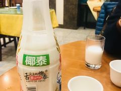 -大顺堂食府(牛街店)