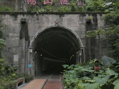 -铁路文化公园