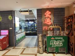 -宏运厨房·海鲜青岛菜·生日宴(城市阳台店)