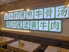 -中海环宇荟