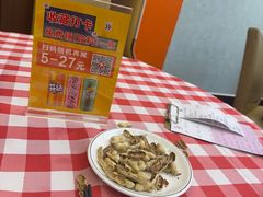 -粤盛海鲜平价店(洛溪食街店)