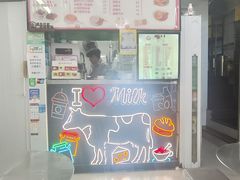 -义顺牛奶公司(新马路老店)