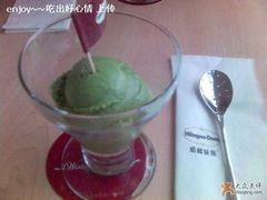 抹茶口味-哈根达斯(滨江店)