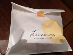 -Luneurs(幸福里店)