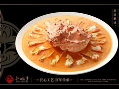 -金鸭季·臻品餐厅(欢乐海岸购物中心店)