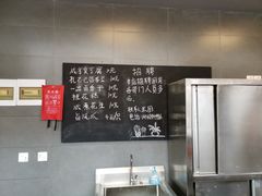 -香园茶社·金陵小灶(老门东店)