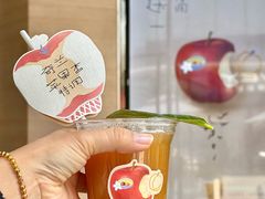 -喜茶(北京五棵松华熙店)