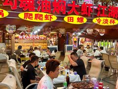 -友记功夫香·人民川菜(红牌楼店)