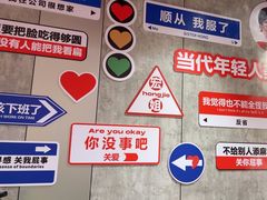 -宏姐串串香(宏伟路店)