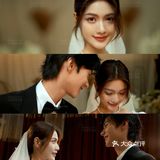 《你的婚礼》电影🎦同款婚纱照