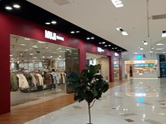 -鑫嘉汇购物中心