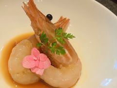 话梅牡丹虾-杭州西子湖四季酒店·金沙厅