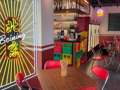 -歌乐人家·辣鸡酒馆(国贸店)