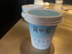 -烤匠麻辣烤鱼(双流明城购物中心店)