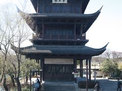 -柯岩风景区