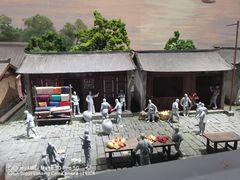 -中国湿地博物馆