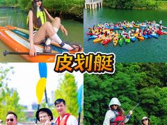 -上海山野camping·户外天幕烧烤·团建拓展营地