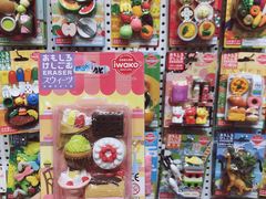 -猫的天空之城概念书店(景德镇陶溪川店)