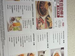 -必胜客(阿罗海店)