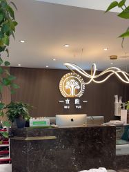 -SA MI hair salon烫染沙龙