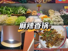 -成都银泰中心in99