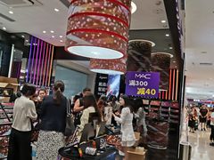 -茂业百货(东门店)