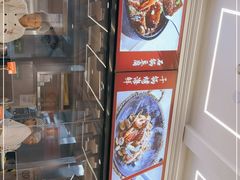 -阿毛饭店(和义路店)