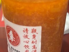 -喜家德虾仁水饺(长泰广场店)