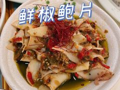 -付掌柜在成都·热炒砂锅集(金禾店)