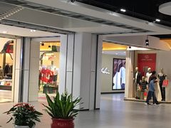 -砂之船奥特莱斯(合肥店)