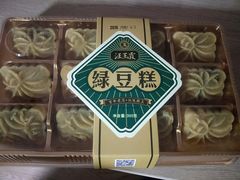 -汪玉霞(汉口里店)