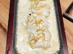 芝士年糕-小句号·精致料理(江南环球港店)