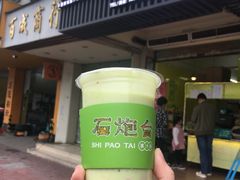 -石炮台果汁冰(人民广场店)