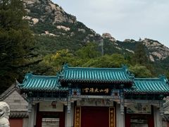-青岛崂山太清宫