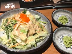 青瓜蟹子沙拉-万岁寿司(天河领展店)